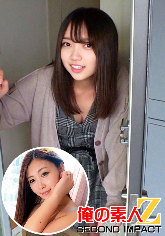 ななちゃんの自宅に童貞くんがお泊り!?&騎乗位好きデカ尻ママみれいさん(32才)
